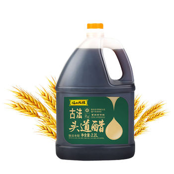 Qishan Tianyuan Traditional First-Grade Vinegar 2.2L Shaanxi Specialty Seasoning Product Rich and Mild Brewed Vinegar