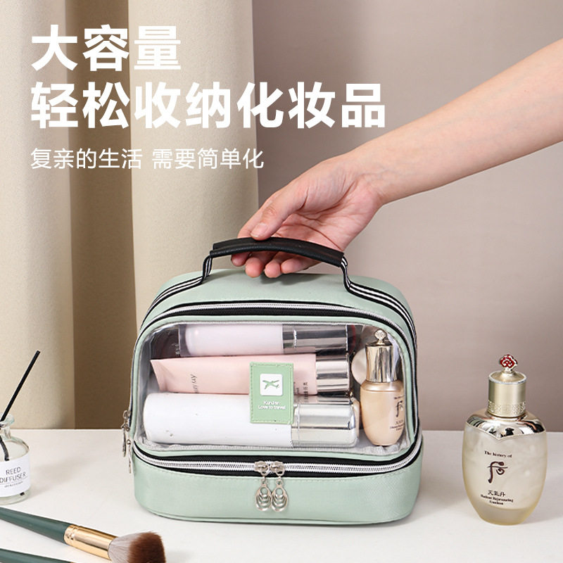Dry and Wet Separate Wash Bag Women's Portable Waterproof Cosmetic Bag Cosmetic Finishing Swimming Fitness Bathroom Transparent Storage Bag