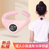 Cross-border New Intelligent Posture Elf Camelback Corrector Vibration Anti-Camelback Corrector Sitting Remarkable