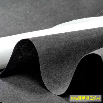 100g Impregnated Non-woven Mylar Paper 1100H Non-woven Lining Hard Non-woven Fabric Speaker Dust-proof Non-woven Fabric