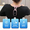Student's Intelligent Posture Corrector Children's Camelback Corrector with Hanging Neck Vibration Reminder Corrector Straight Back Open Shoulder Sitting Posture