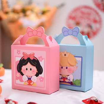 Baby Candy Gift Box children's full moon wedding egg return gift birth empty box 100 days portable birthday box kindergarten gift box