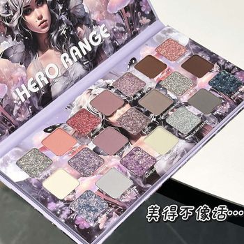 HERORANGE ~ 21 Color Cold Moon Color Eyeshadow Matte Pearlescent Flash Multifunctional Eyeshadow Cross-border Cosmetic