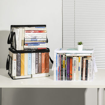 Waterproof and Dustproof Textbook Storage Bag Book Storage Large Capacity Book Storage Box Multi-Functional Simple Classroom Dormitory