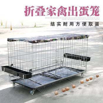 Chicken Cage Household Large Size Free Shipping Breeding Cage Household Chicken Cage Automatic Rolling Egg Chicken Cage Egg Chicken Cage Wholesale