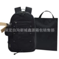 5937 black bm