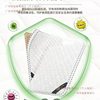 Natural Coconut Palm Mattress Cushion Home Bedroom Children's Tatami Folding Cushion Simmons Rental House Furniture
