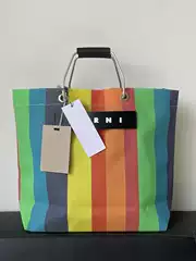 Lotte Export Japanese and Korean Style Mar Straw Woven Bag Casual Shopping Bag Tote Tote Bag Color Striped