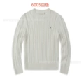 White 6005