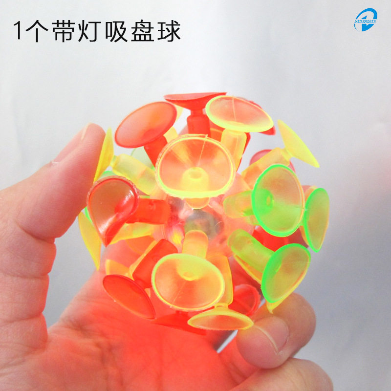 Suction disc ball throwing ball children's flash sticky ball kindergarten suction board throwing docking English teaching aids ball toys