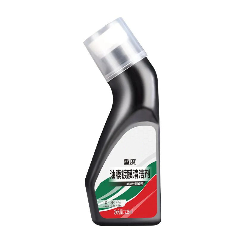 Car glass oil film removal coating water stain cleaner cleaning windshield oil film remover car home dual-purpose