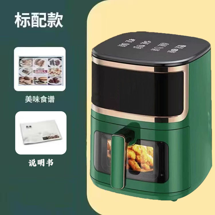 骆驼空气炸锅家用触屏大容量2022新款多功能薯条机全自动电炸锅