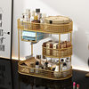 Cosmetic Storage Box Dressing Table Storage Rack Desktop Advanced Sense Toilet Washstand Dust-proof Skin Care Arrangement Cabinet