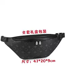 Louis vuitton Waist Bag Discovery Bumbag