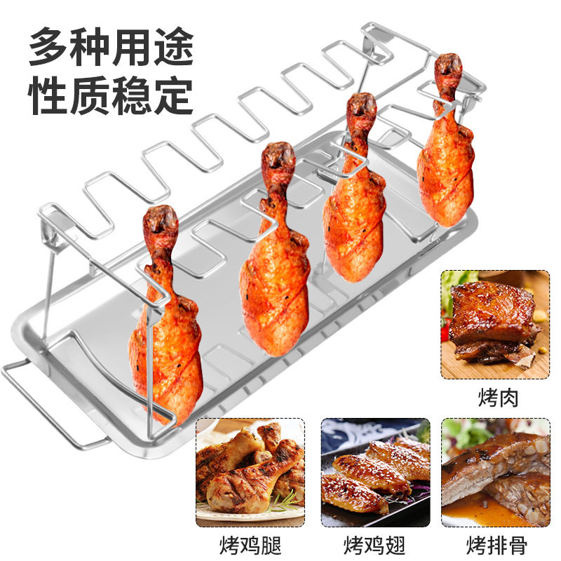 Household 430 Stainless Steel Foldable Chicken Leg Rack Oven Baking Tray Barbecue Meat Rack Bbq Grilling Tool