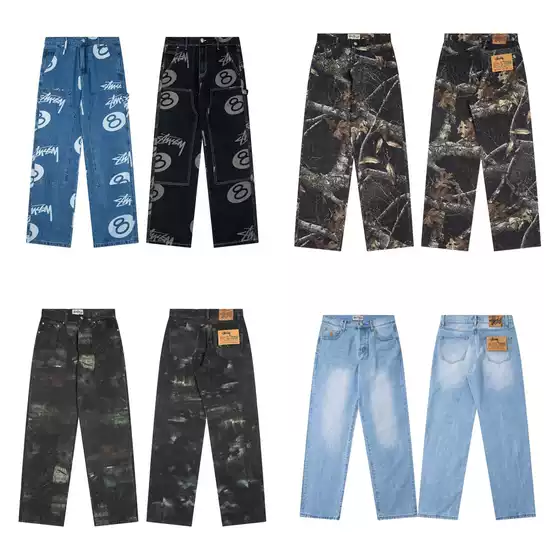 Stu Ss25 Big Ol' Jean Denim American Retro Simple Solid Color Denim Pants