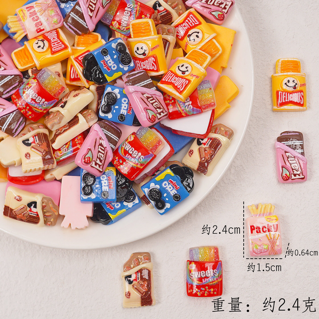 食玩小面包仿真微缩食玩小摆件树脂diy饰品配件便利店超市材料