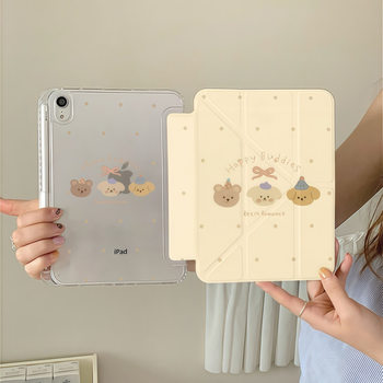 Milk Yellow Bear Y-shaped Apple iPad10/9 Tablet Protective Shell air6 Protective Shell pro2024 Protective Cover