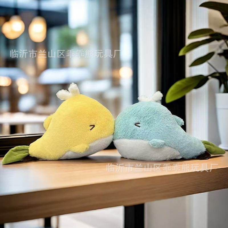 毛绒玩具跨境批发可爱流量新款八寸娃娃机公仔婚庆抛洒小玩偶批货