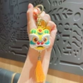 Tassel lion dance - yellow