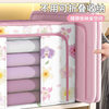 Large-Capacity Household Clothes Storage Box for Quilts, Wardrobe Organizer, Foldable Fabric Box
