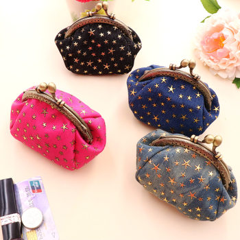Denim Fabric Retro Handmade Women's Hand-Held Small Bag Coin Purse Mouth Gold Bag Finished Buckle Card Holder Lipstick Bag