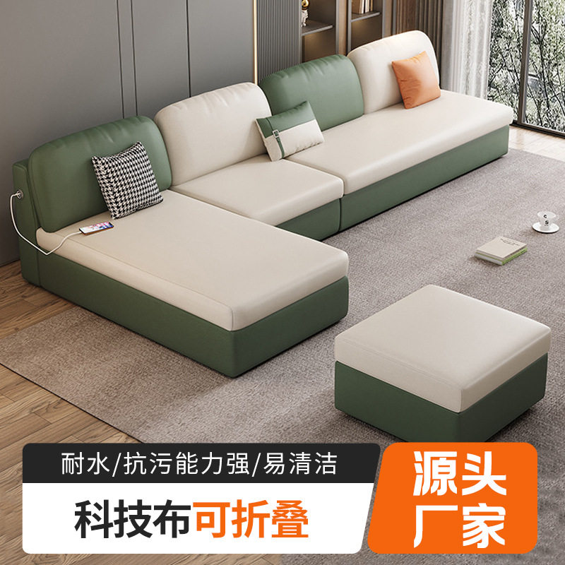 Тканевый легкий роскошный угловой диван без подлокотников, двухцелевая регулируемая кровать для гостиной, функция хранения, технологичный тканевый диван-кровать-шезлонг Изображение 1