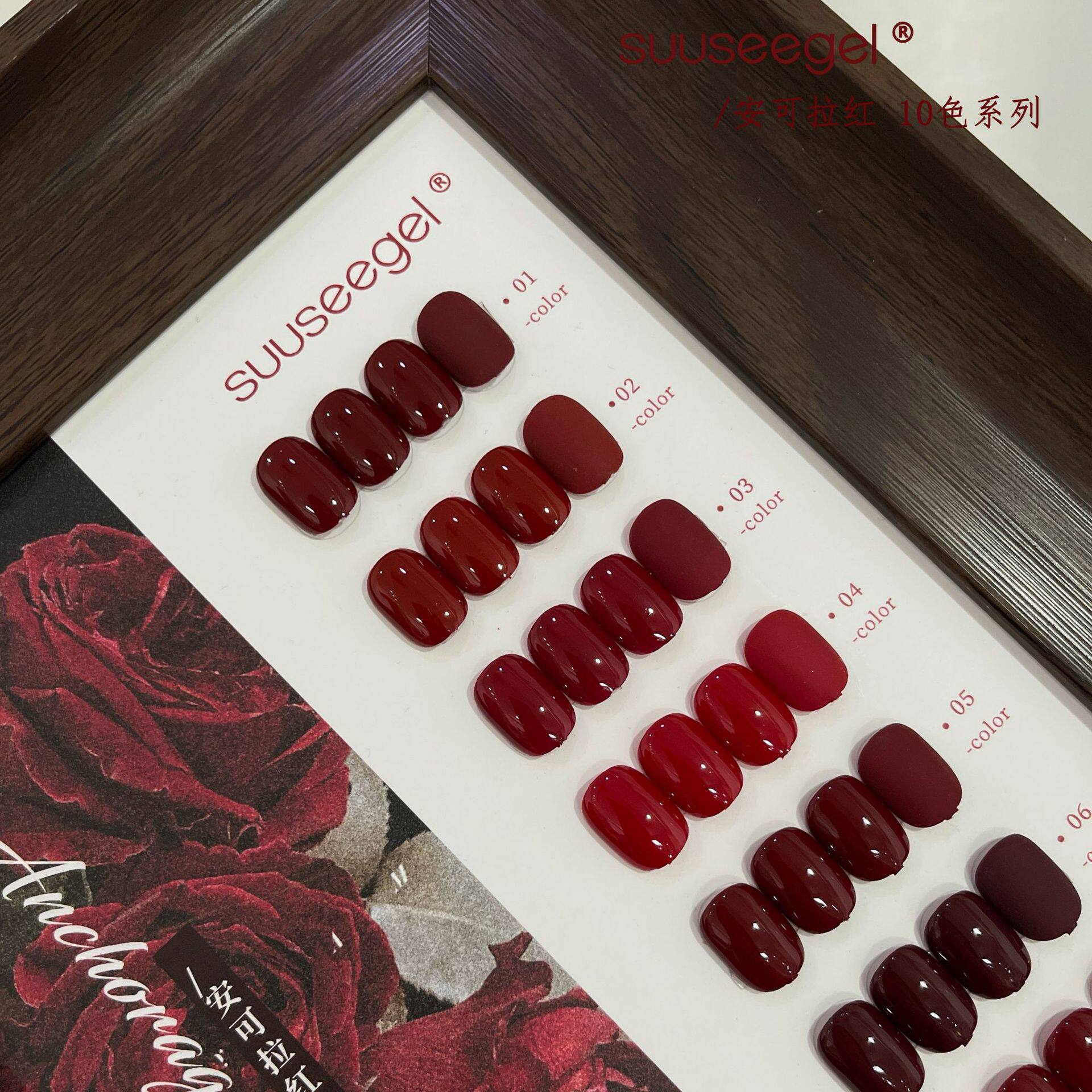 New Color Series Ancola Red 10-Color Nail Polish Gel 2026 Autumn and Winter Brightening Cherry Wine Red New Year Red Nail Art