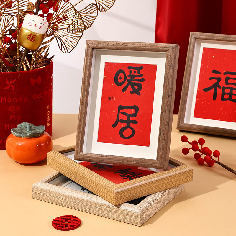 Wooden hollow three-dimensional photo frame table wholesale 5678 inch photo frame A4 wall hanging calligraphy and painting dried flower photo frame