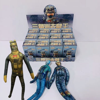 Delta Action Mouse Dry No White Edge Built-In Iron Skeleton Randomly Concave Shape Abstract Doll Blind Box