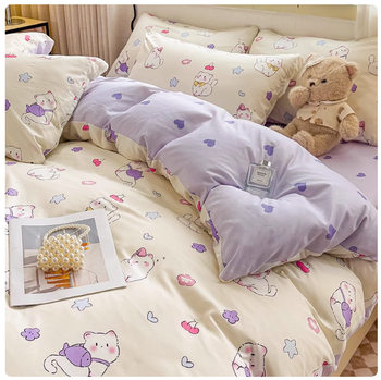Student Dormitory Washed Cotton Three-Piece Set, Household Quilt, Quilt Cover, Bed Sheet Style Four-Piece Set, Suitable for All Seasons, Free Shipping