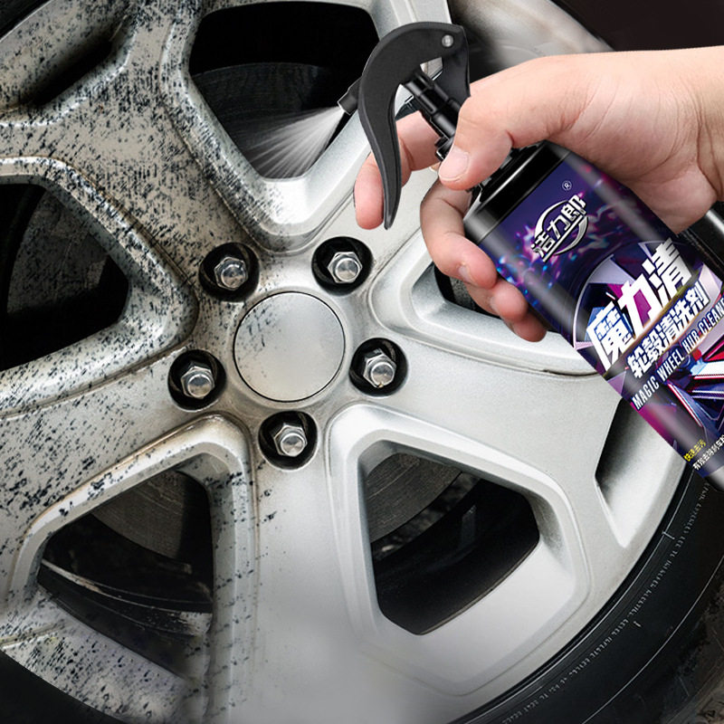 Car Wheel hub cleaning agent steel ring cleaning agent aluminum alloy iron powder removing paint surface iron powder rust decontamination cleaner