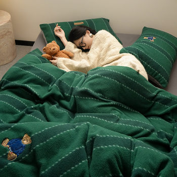 Raff Classic Striped Dark Green Bear High-Quality Milk Velvet Four-Piece Set Imitation Cashmere Cute Patch Embroidery Autumn/Winter Style