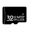 Tianyu Yi wholesale 32G memory card 32GB mobile phone memory card camera TF card driving recorder