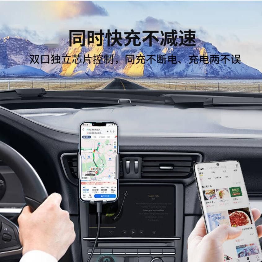 New car charger super fast charger one drag two 75W cigarette lighter dual plug fast charger car charger PD45W