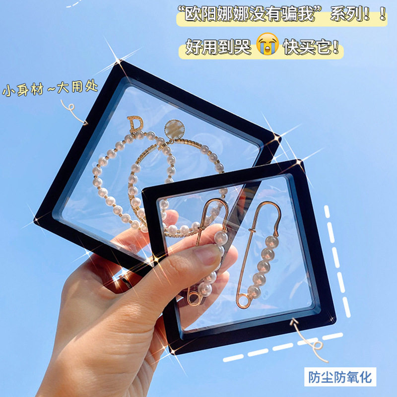 PE film jewelry storage box anti-oxidation earrings earrings ear jewelry display rack small exquisite suspension film gift box
