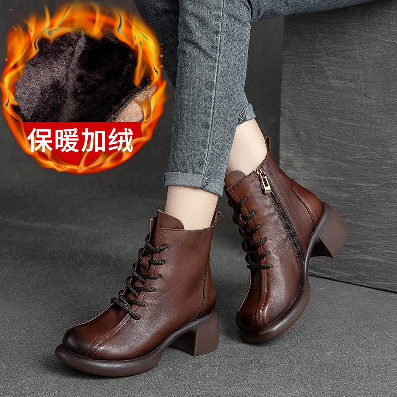 (Mới) Mã B2586 Giá 2290K: Giày Boot Cổ Thấp Nữ Huaidu Hàng Mùa Xuân Thu Đông Phục Cổ Cổ Điển Giày Dép Nữ Chất Liệu Da Bò G05 Sản Phẩm Mới, (Miễn Phí Vận Chuyển Toàn Quốc).