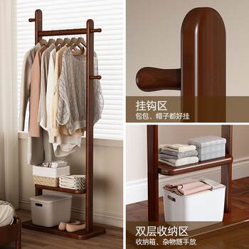 Solid Wood Coat Rack, Floor-Standing Bedroom Bedside Clothes Storage Artifact, Office Storage Rack That Does Not Take up Space, Secondary Clothes Rack