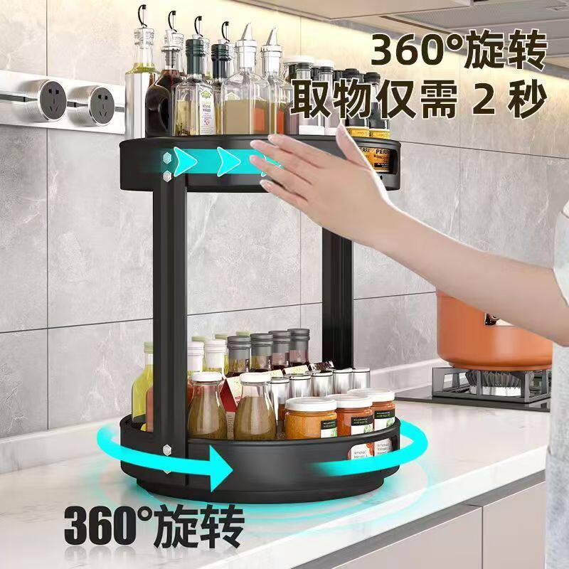 Kitchen Storage Rack Double-Layer Rotating Spice Rack Desktop Storage Organizer Spice Box Integrated Multi-Grid Storage Rack