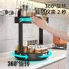 Kitchen Storage Rack Double-Layer Rotating Spice Rack Desktop Storage Organizer Spice Box Integrated Multi-Grid Storage Rack