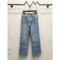 LYM900