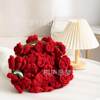 Ready-Made Factory Direct Sales into a Bouquet of Flowers! Rose Bouquet Blanket Finished Nap Flower Blanket Decorative Blanket