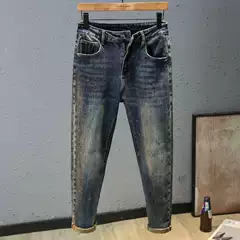 High-End Washed Jeans for Men in Spring and Autum New Heavy-Duty Embroidered Small-Leg Pants Stretch Retro Slim Men's Pants