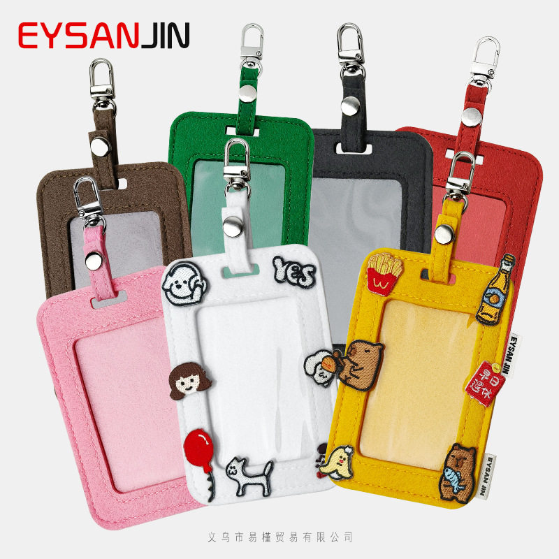 New felt card set work permit employee work card set card set factory card card card bag with lanyard direct wholesale