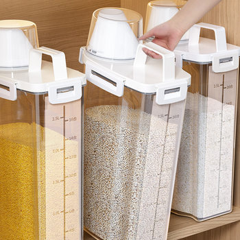 Kitchen storage transparent grains bucket plastic storage box storage jar rice bucket grains moisture-proof sealed jar