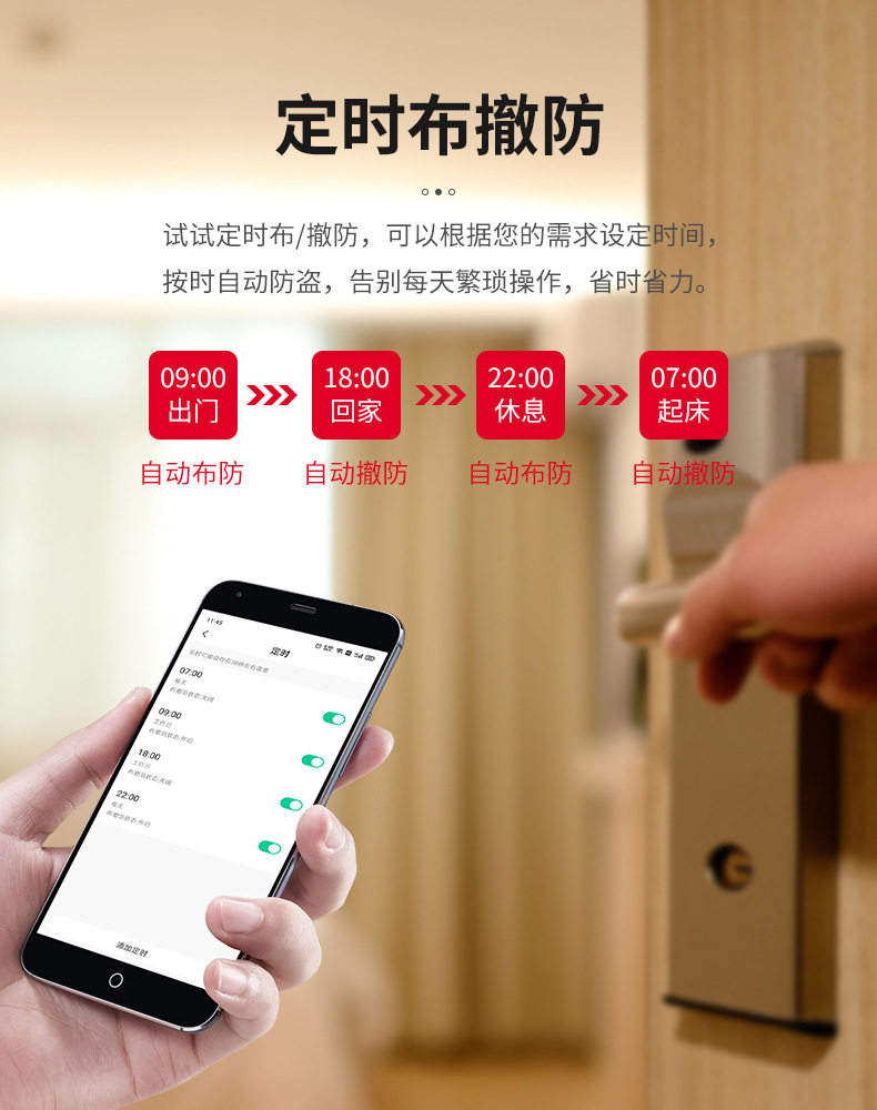 AW301-中文详情页_7