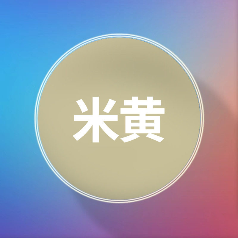 欧美标准黏土批发48色奥宇超轻粘土100克diy儿童玩具太空橡皮彩泥