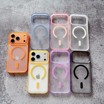 Suitable for Apple 17 Phone Case, Acrylic Magnetic iPhone 16 Matte 15 Pro Max Macaron 14 Skin-Feel 13