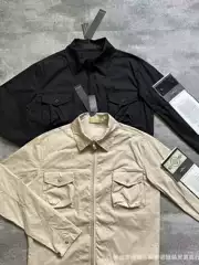 Stone island Jacket Overshirt