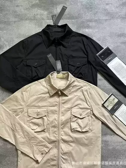 Stone Home Lapel Men's and Women's Trendy Brand Ghost Compass Jacket Fashion Casual Thin Workwear Long Sleeve Loose Coat
